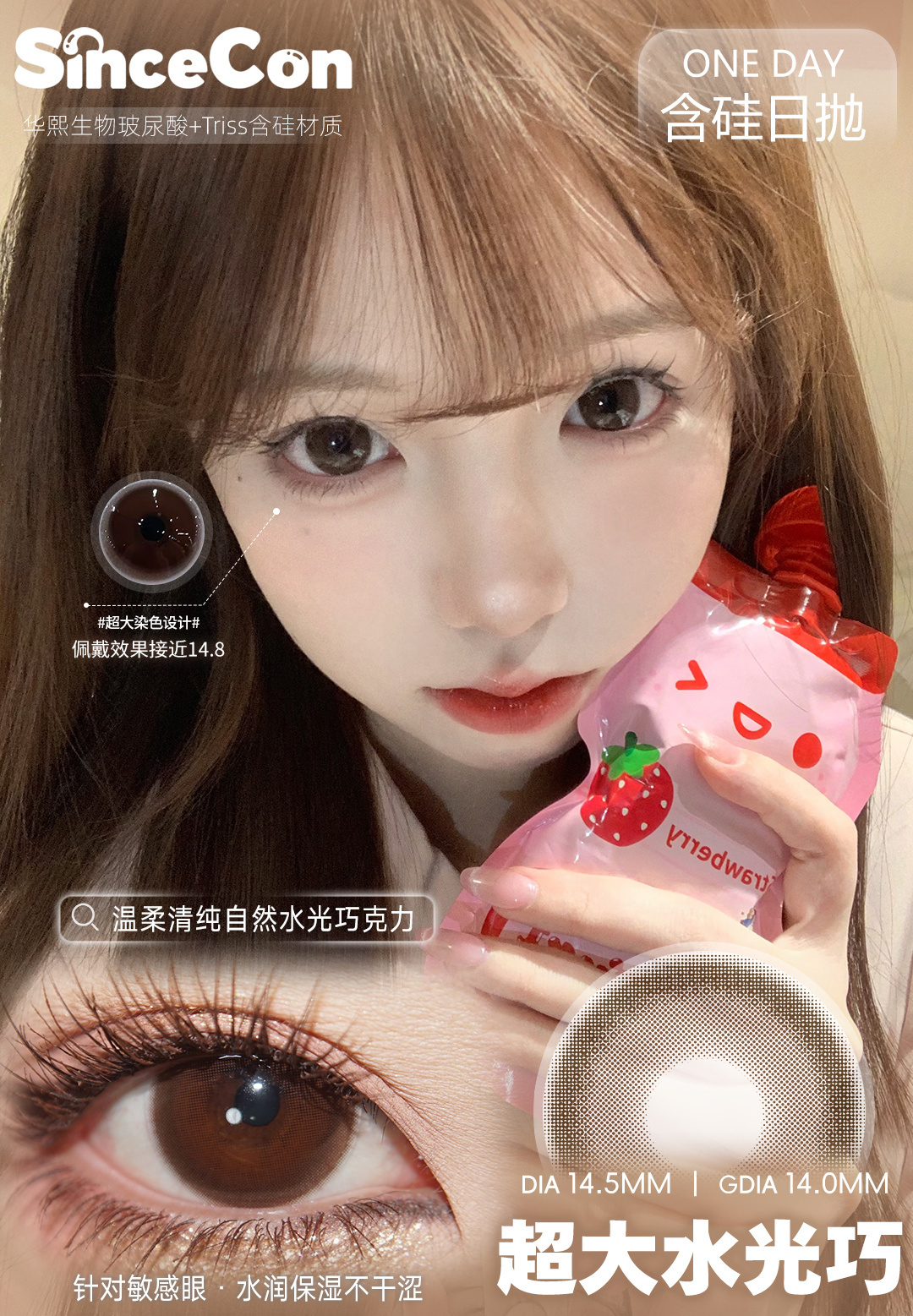 image_B8C6C716-0D5E-4645-AF43-CA1BB0632F84_1782505819