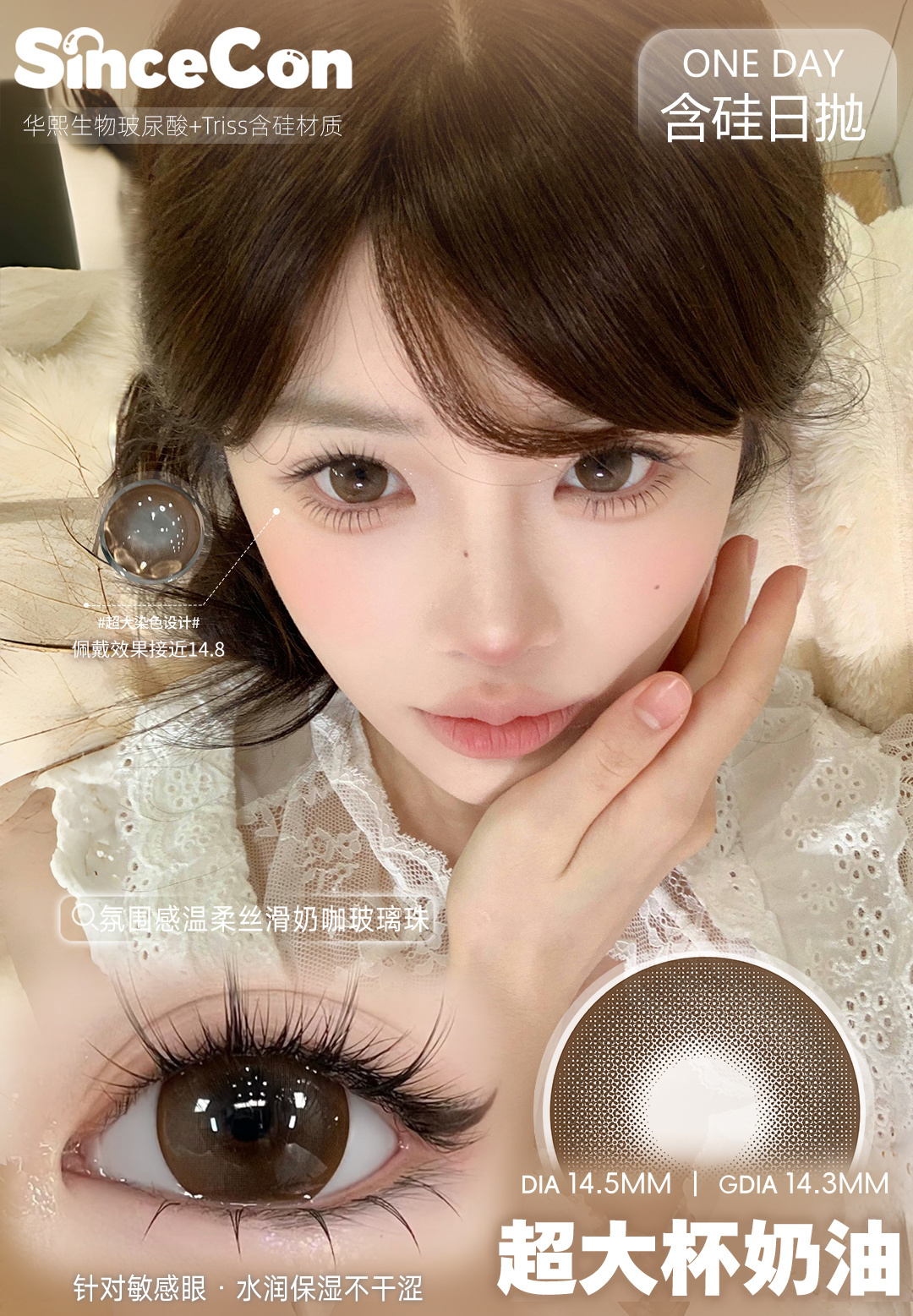 image_E4BFA75A-2A33-489D-9E00-EC703106BE52_1782505819