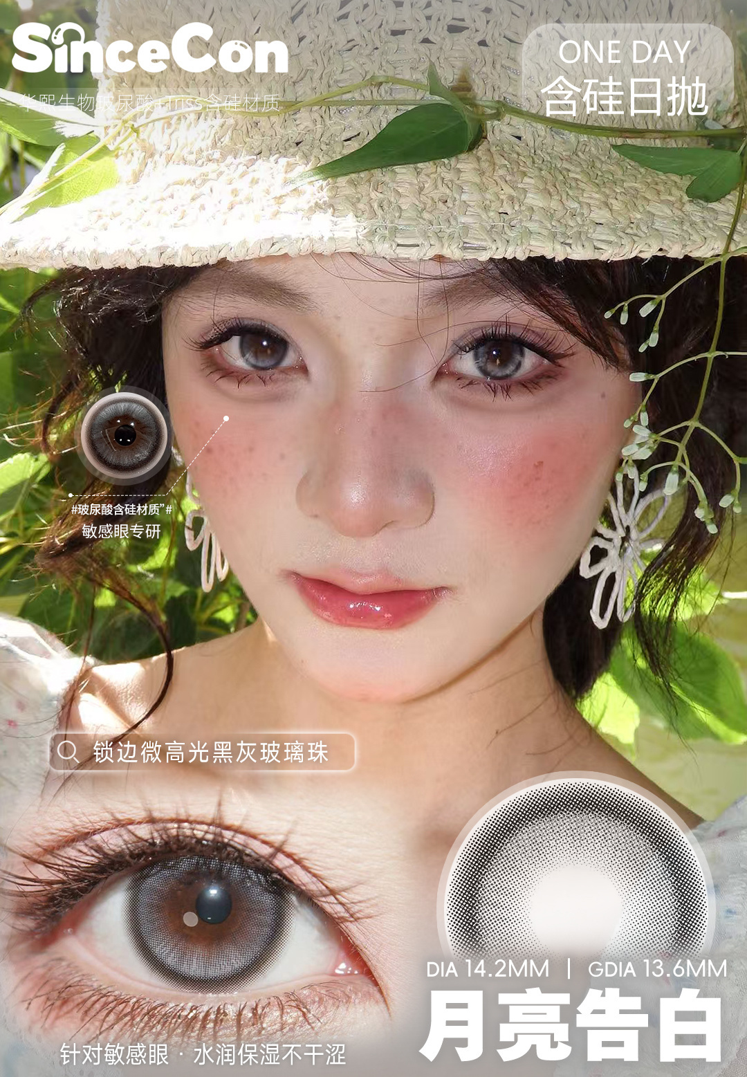 image_B16BB825-F99D-4A7F-8187-BE6155812E6C_1782505819