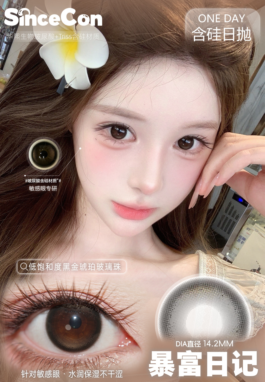 image_A02A3A5E-7239-4FFB-B797-8BCF9DAD70E9_1782505819