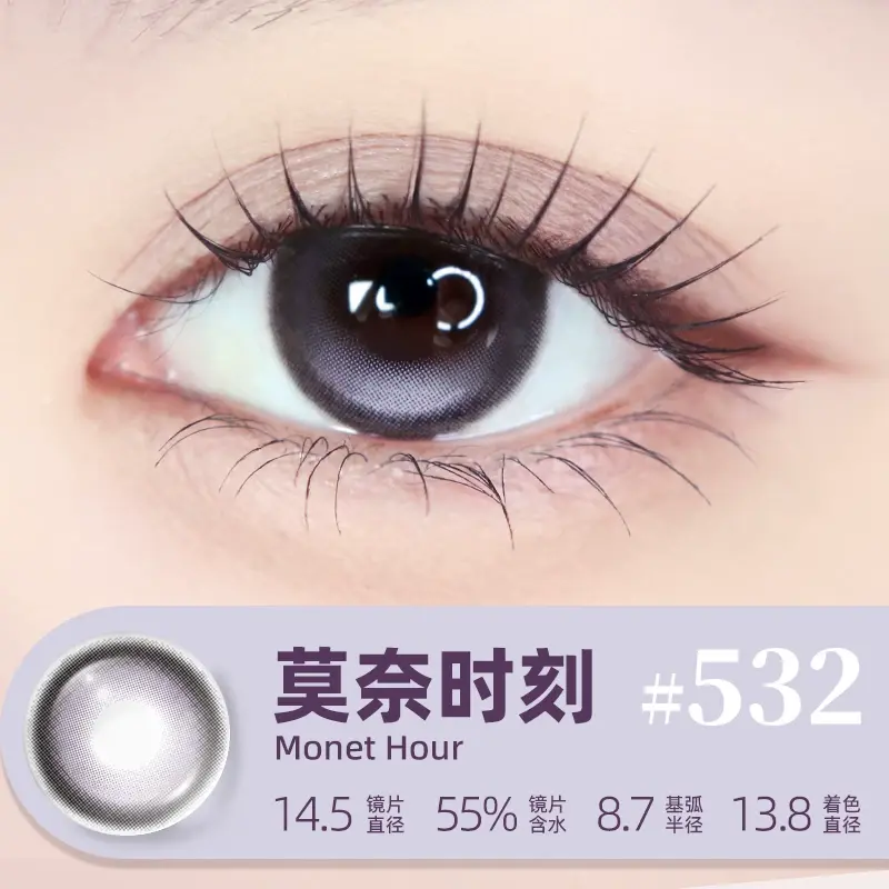 莫奈时刻