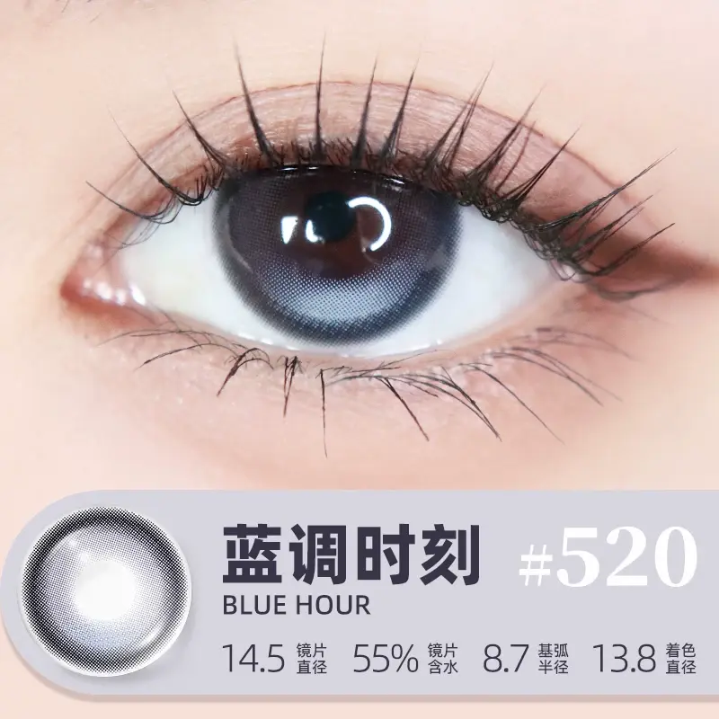 蓝调时刻