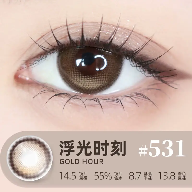 浮光时刻