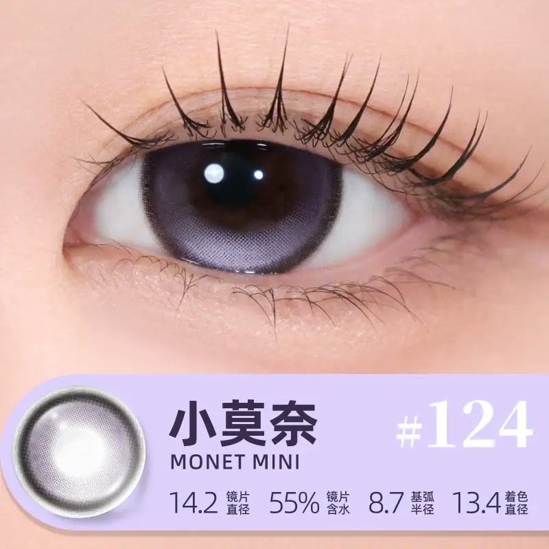 小莫奈