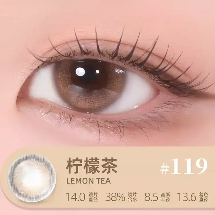 ningmeng月抛