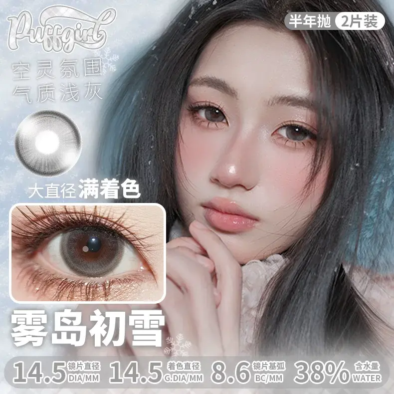 O1CN019IUwjz2Iu4M9NOzBI_!!2216280919345.jpg_