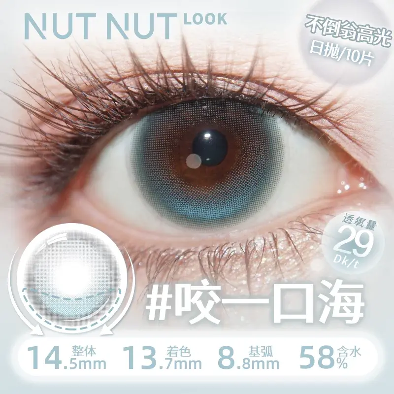 O1CN01VQQXRw1oskkhhjlTd_!!2214542155281.png_