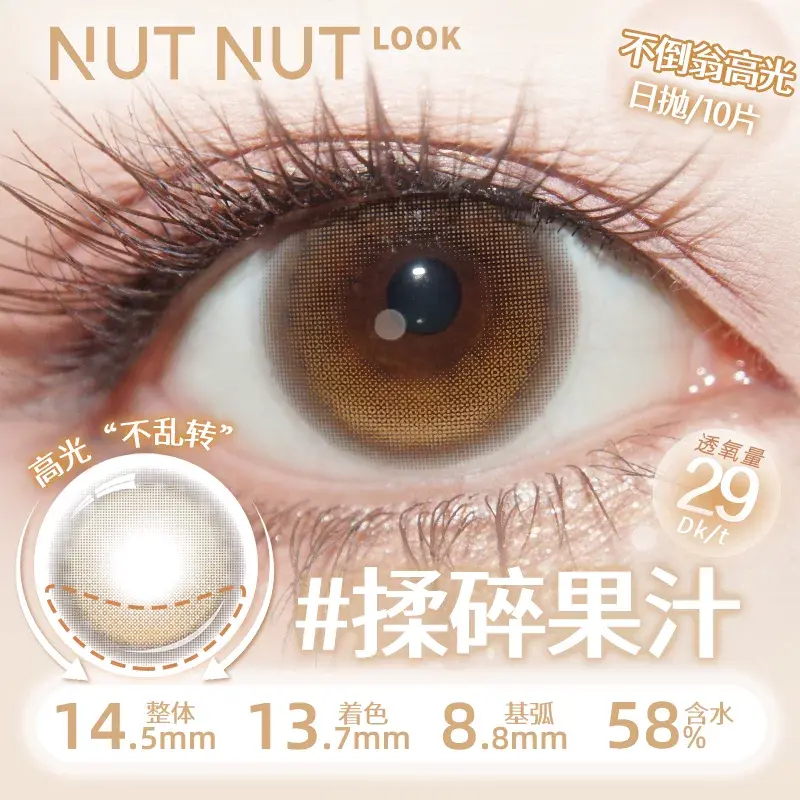 O1CN01YAw3Lx1oskkiJ7wti_!!2214542155281.png_