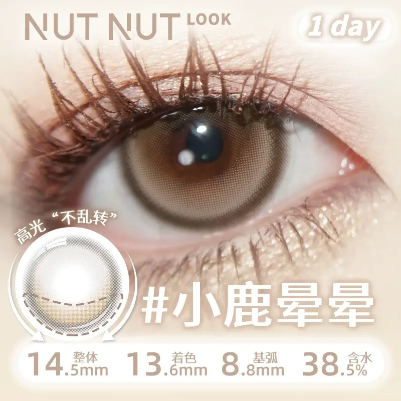 O1CN01yRdAE01oskl2FRssr_!!2214542155281.jpg_