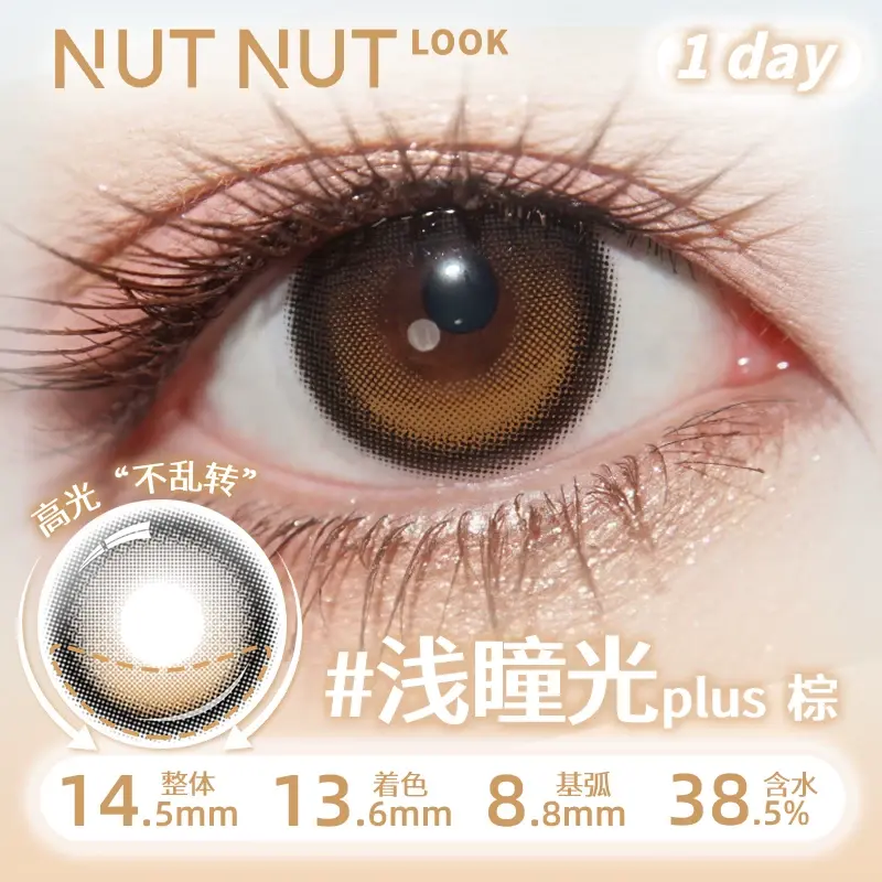 O1CN01aZxDw51oskl2HaODu_!!2214542155281.jpg_