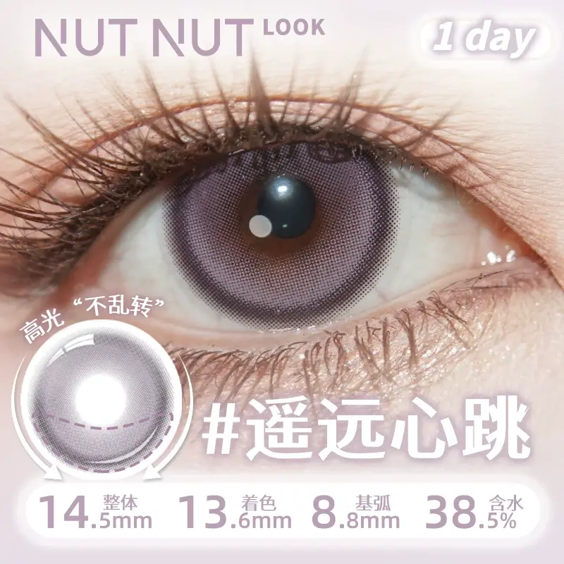 O1CN01zq4jlm1oskl2aj5pV_!!2214542155281.jpg_