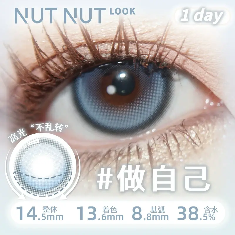 O1CN01x9IIU21oskkxfDwuT_!!2214542155281.jpg_