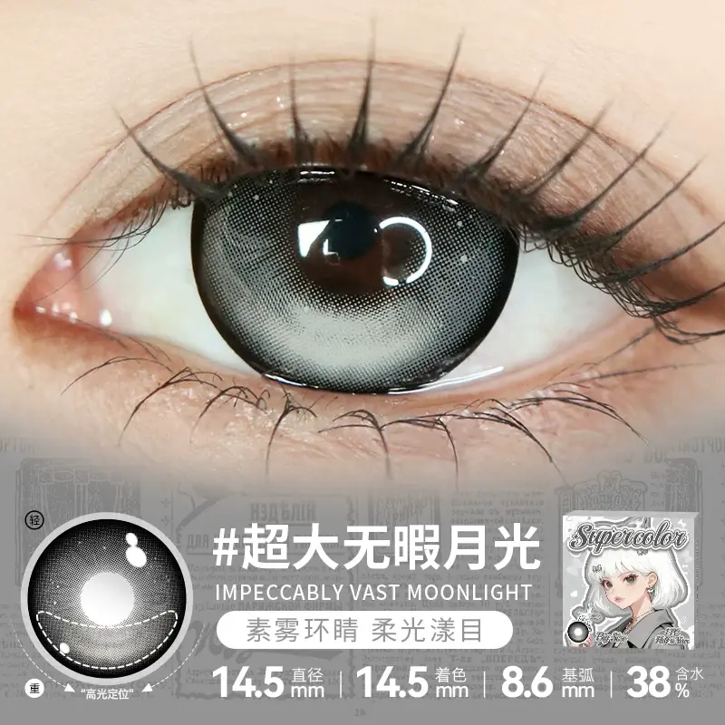 O1CN01EyCPqc1nK7Ce2GjgN_!!2216493595070.jpg_