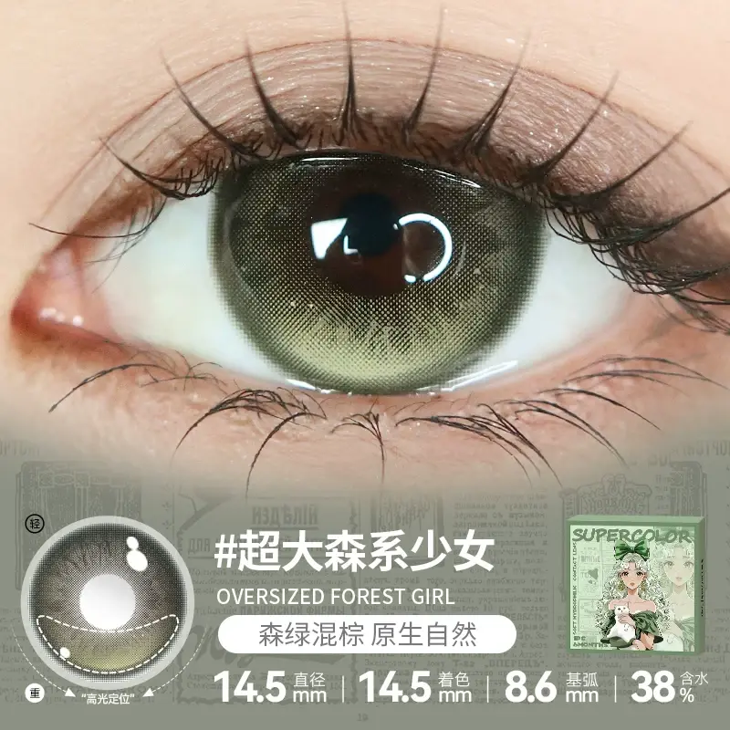 O1CN011IezuE1nK7CfiiXtP_!!2216493595070.jpg_