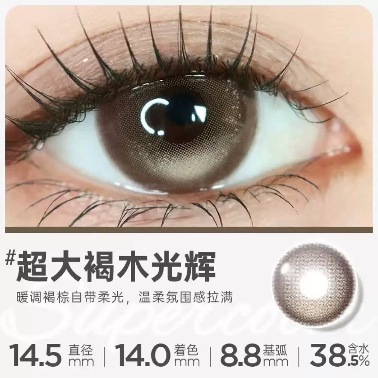 O1CN01UAkbey29djiQFUiiy_!!3368758091.jpg_