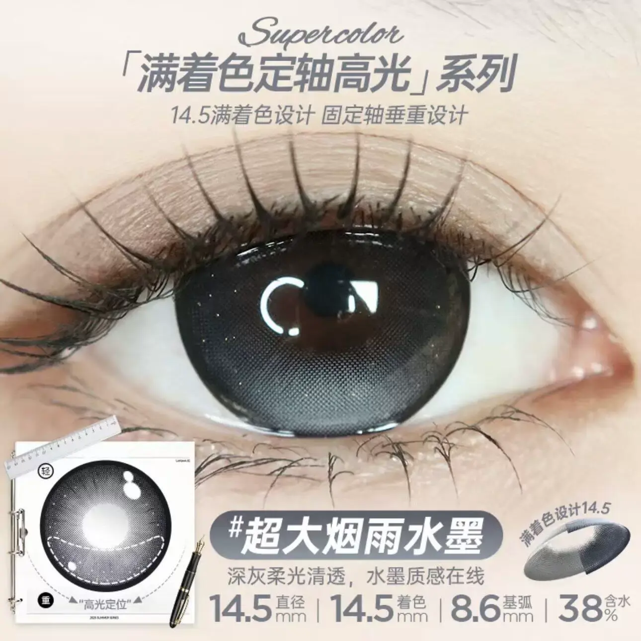 O1CN01lyPSuO29djiaodMgP_!!3368758091.jpg_
