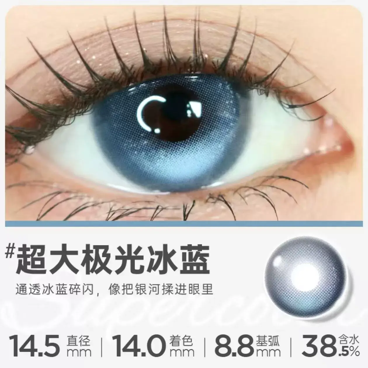 O1CN011IE8HB29djiVLFveo_!!3368758091.jpg_