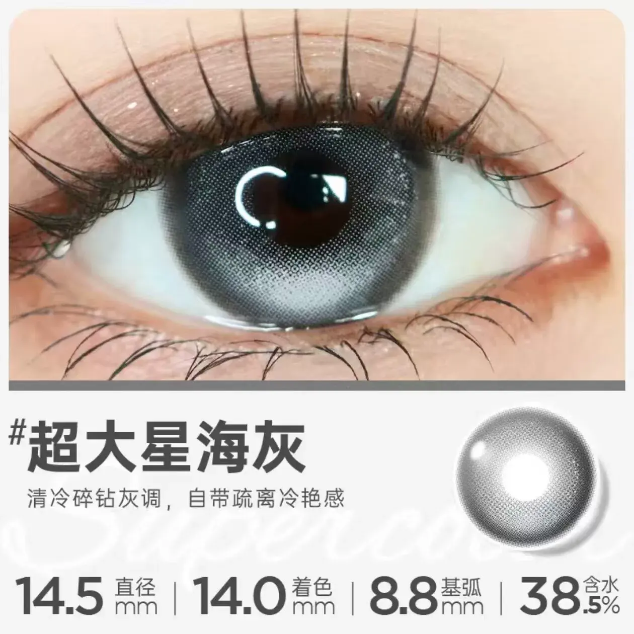 O1CN01wOs6iH29djiUWW5hJ_!!3368758091.jpg_