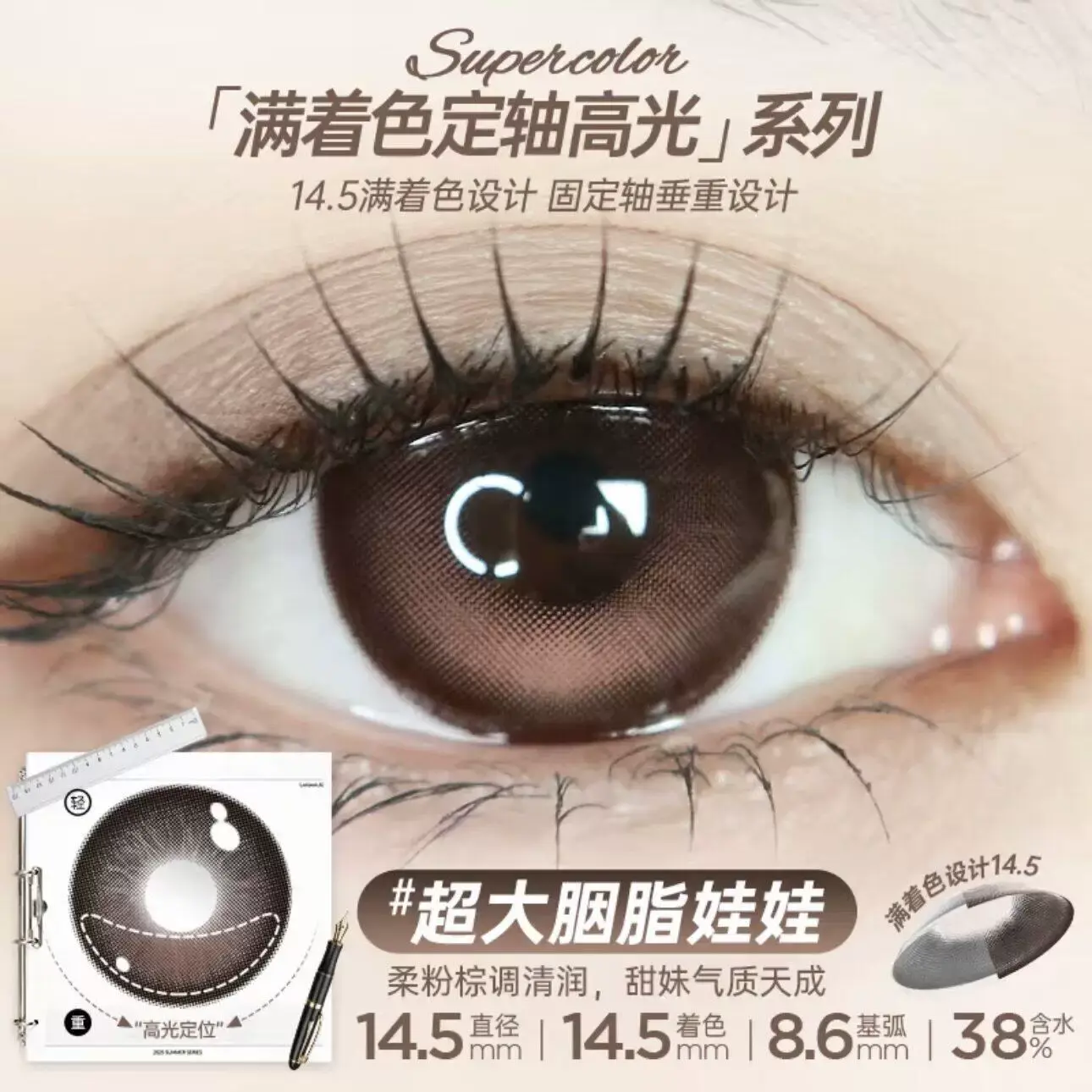 O1CN01ciF7Yz29djib8nyBg_!!3368758091.jpg_