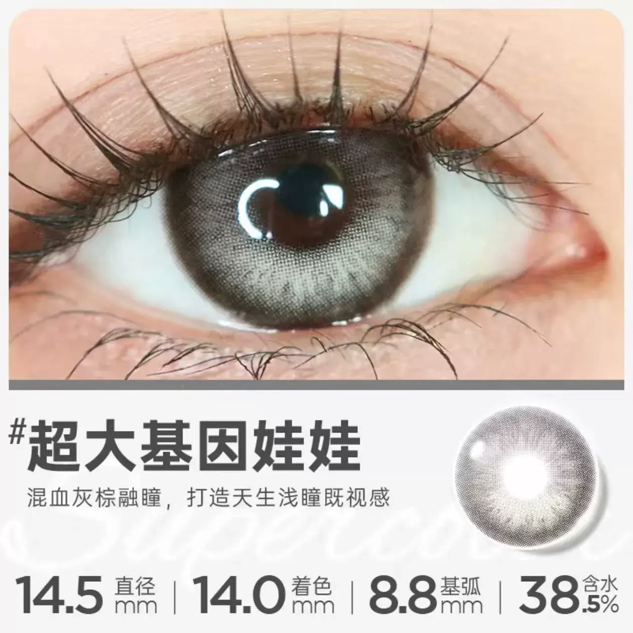 O1CN01816xix29djiUtvGV9_!!3368758091.jpg_