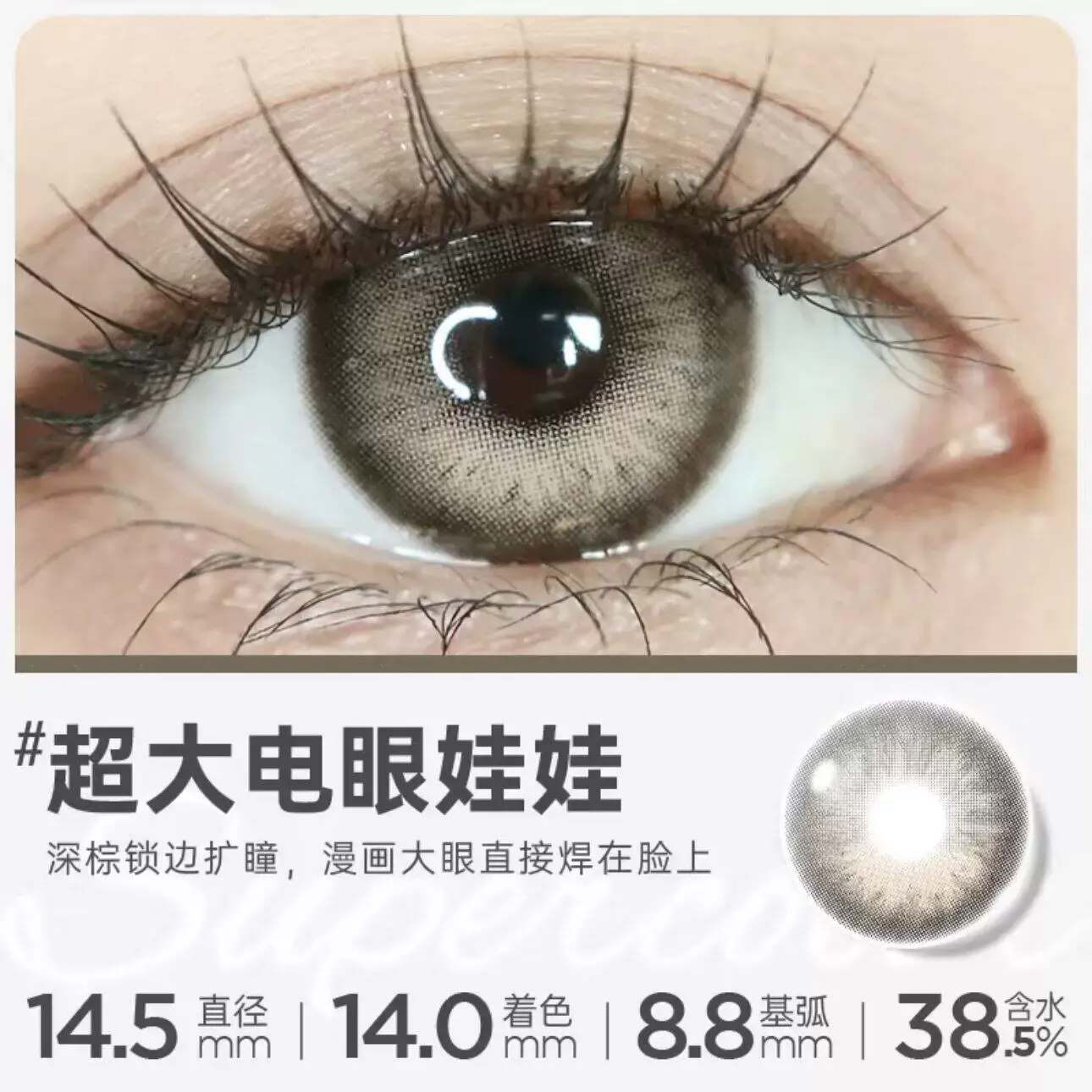 O1CN01QJbABU29djib3CqqK_!!3368758091.jpg_