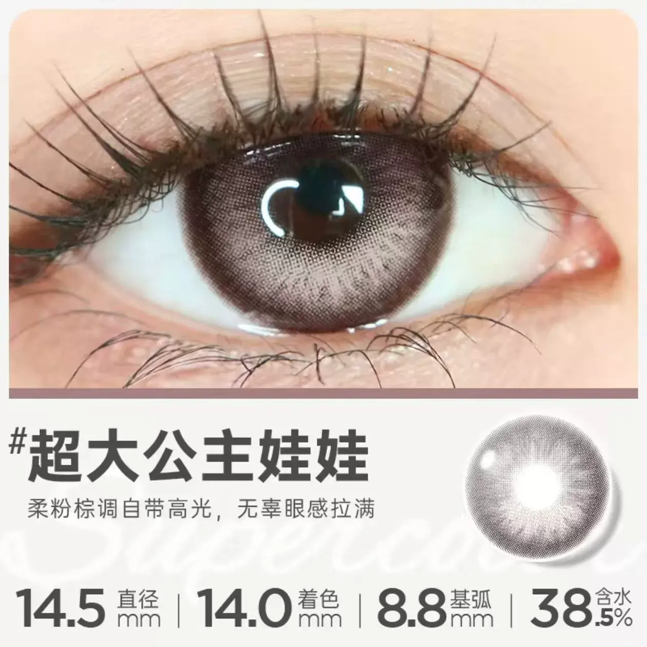 O1CN010vU9EW29djiV0iLNW_!!3368758091.jpg_