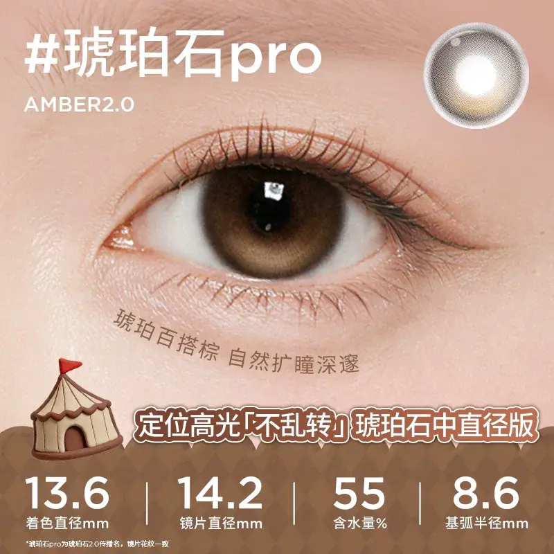 O1CN01yxU6gX1oiDebxPaOe_!!2207138955258.jpg_