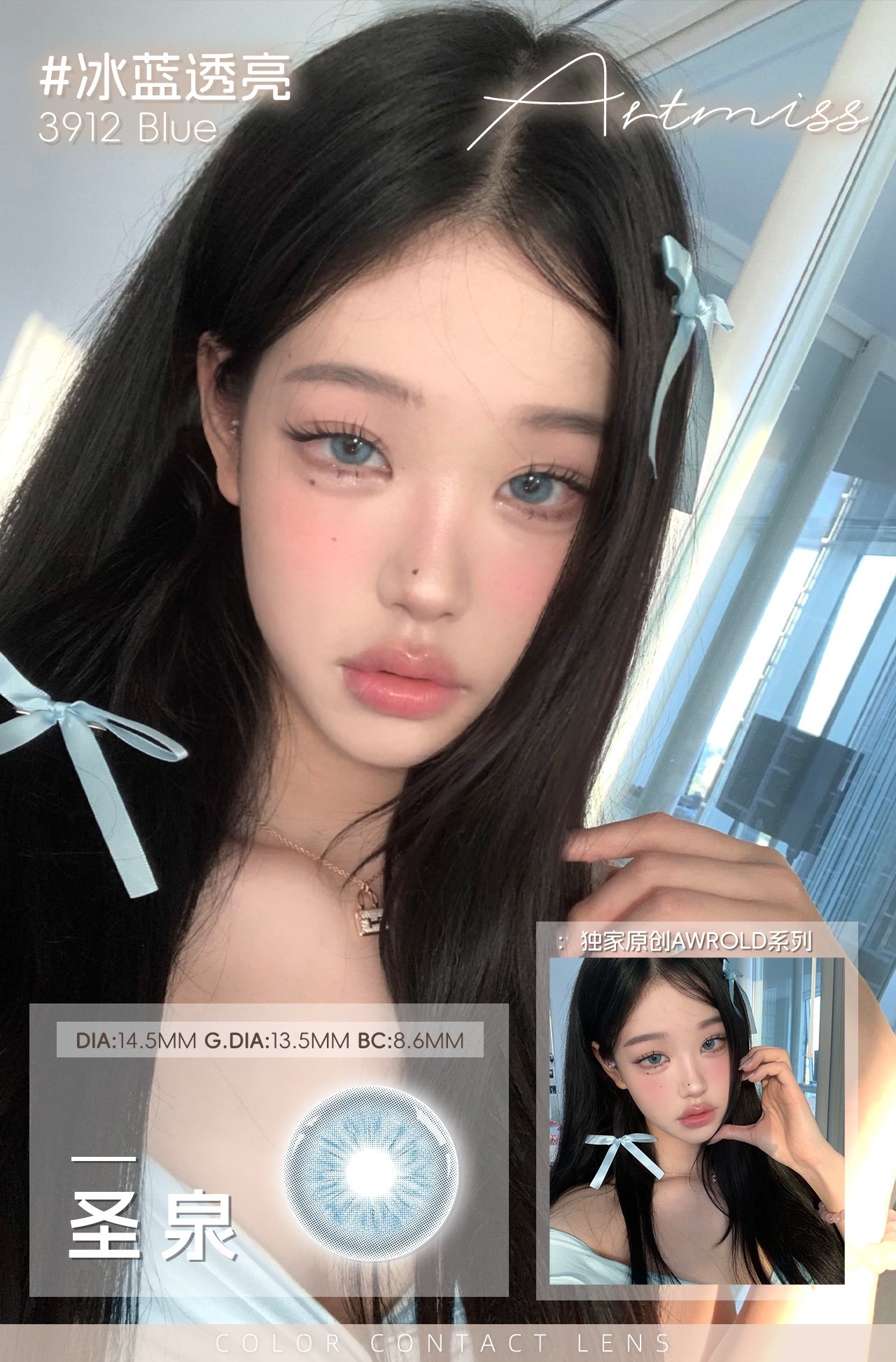 image_3DBE4A8E-A7D6-4476-A78A-1D572755A884_1783339517