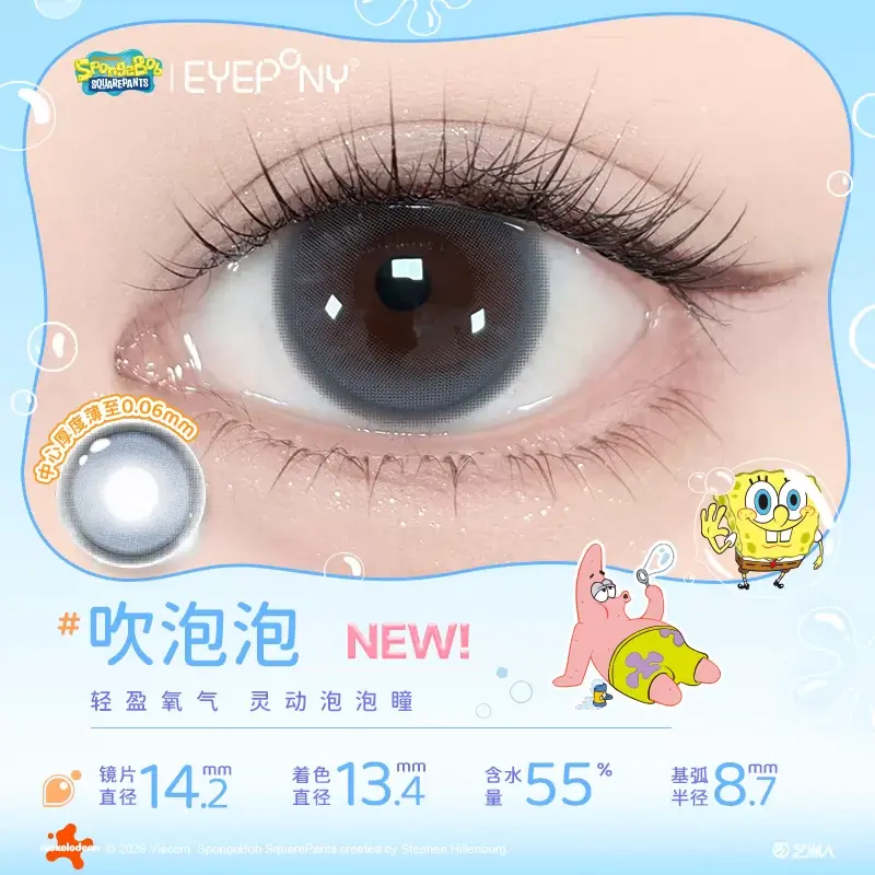 O1CN01KpWbf31zk0yNqCZVB_!!2216282486751.png_