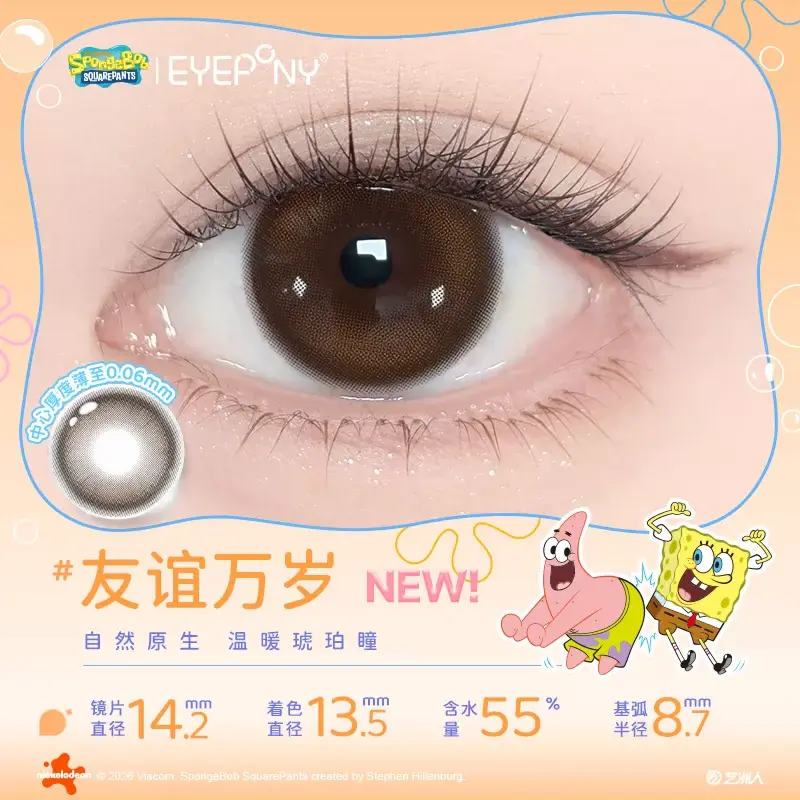 O1CN01gCfuYx1zk0yO9In3p_!!2216282486751.png_