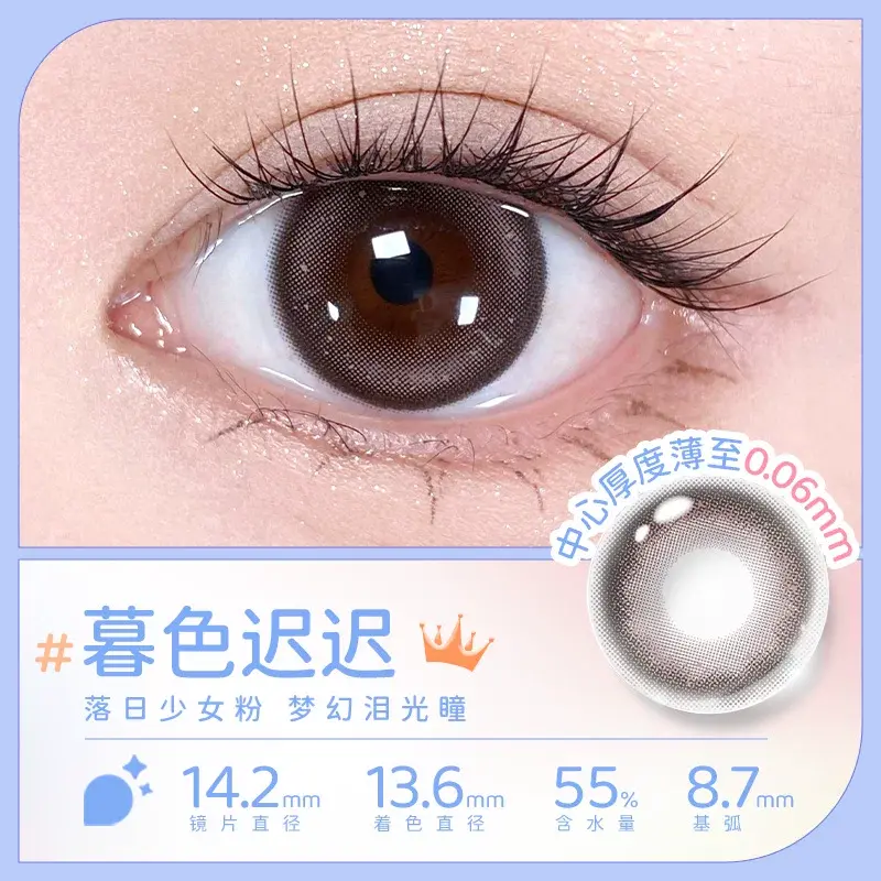 O1CN01qec0dC1zk0yHnsXQ1_!!2216282486751.jpg_