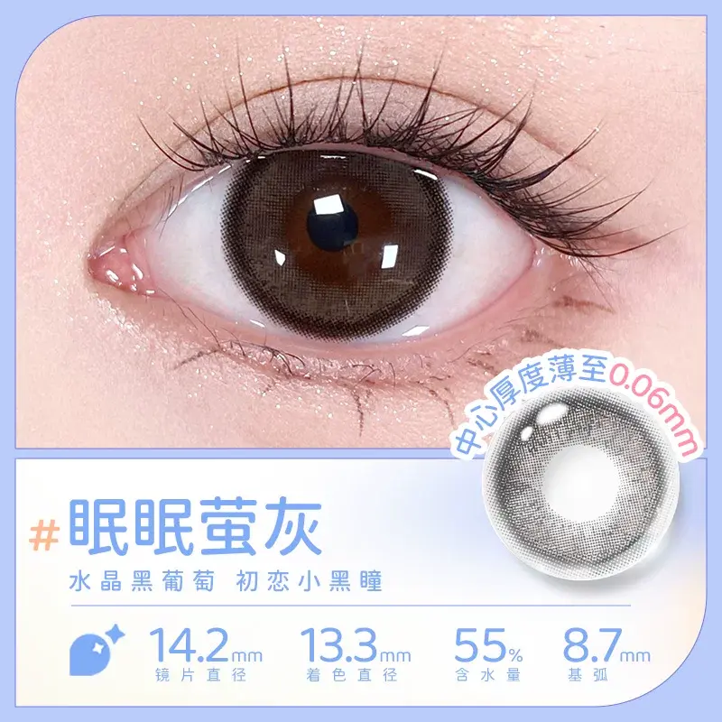 O1CN01ksF1cz1zk0yIeOSU3_!!2216282486751.jpg_