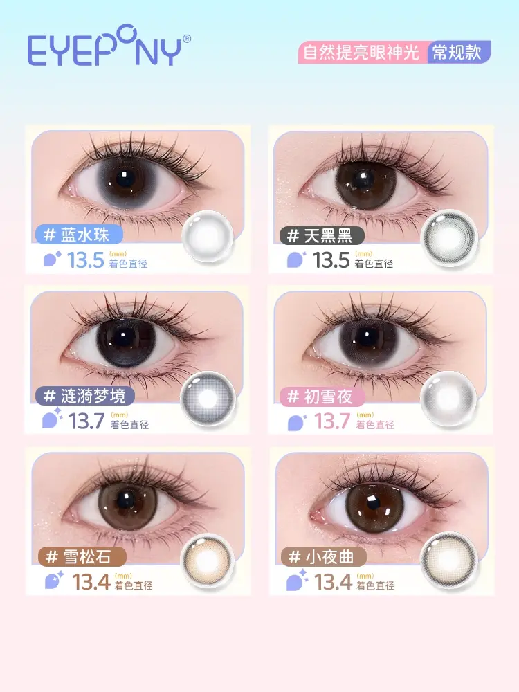 O1CN018AkLEx1zk0ytcsUb8_!!2216282486751.png_