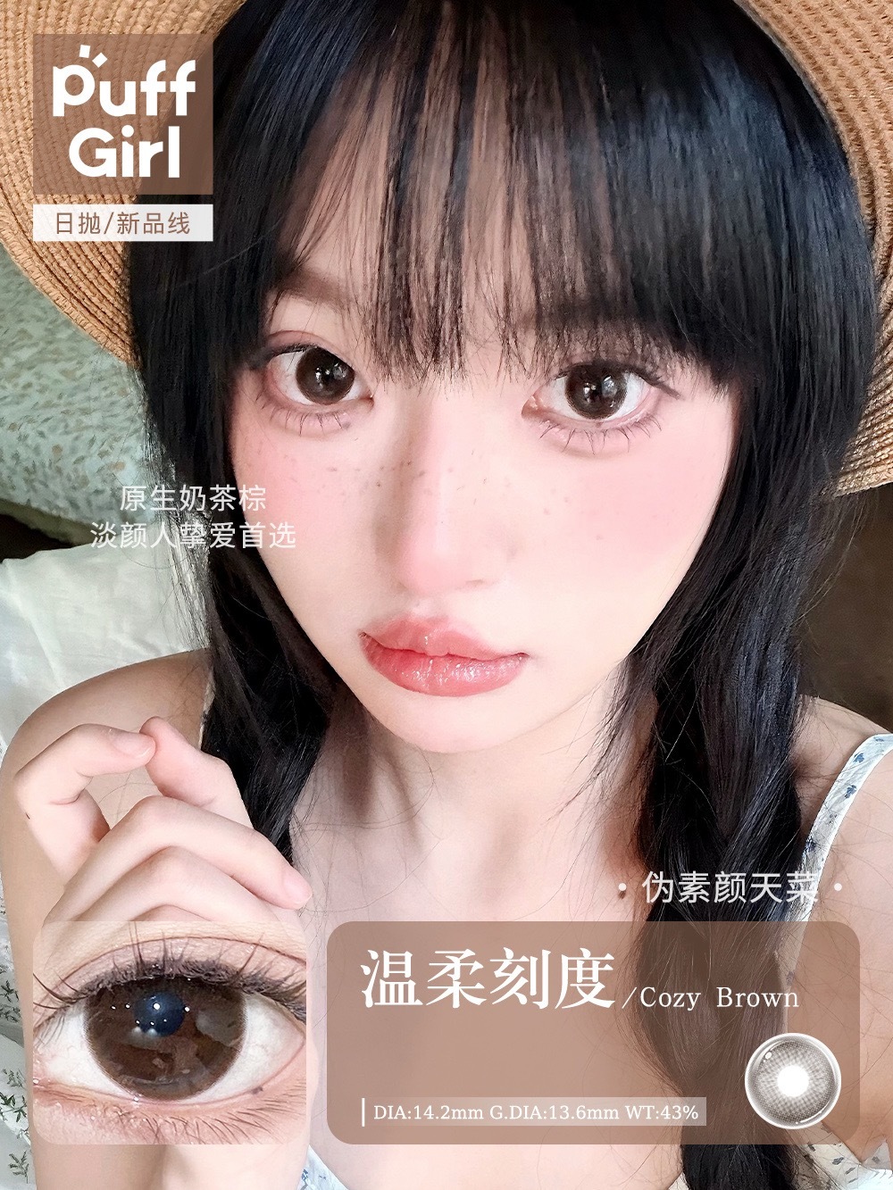 image_A25EBF1A-1D5B-4124-8B3B-583F4BAAAC0C_1784143435