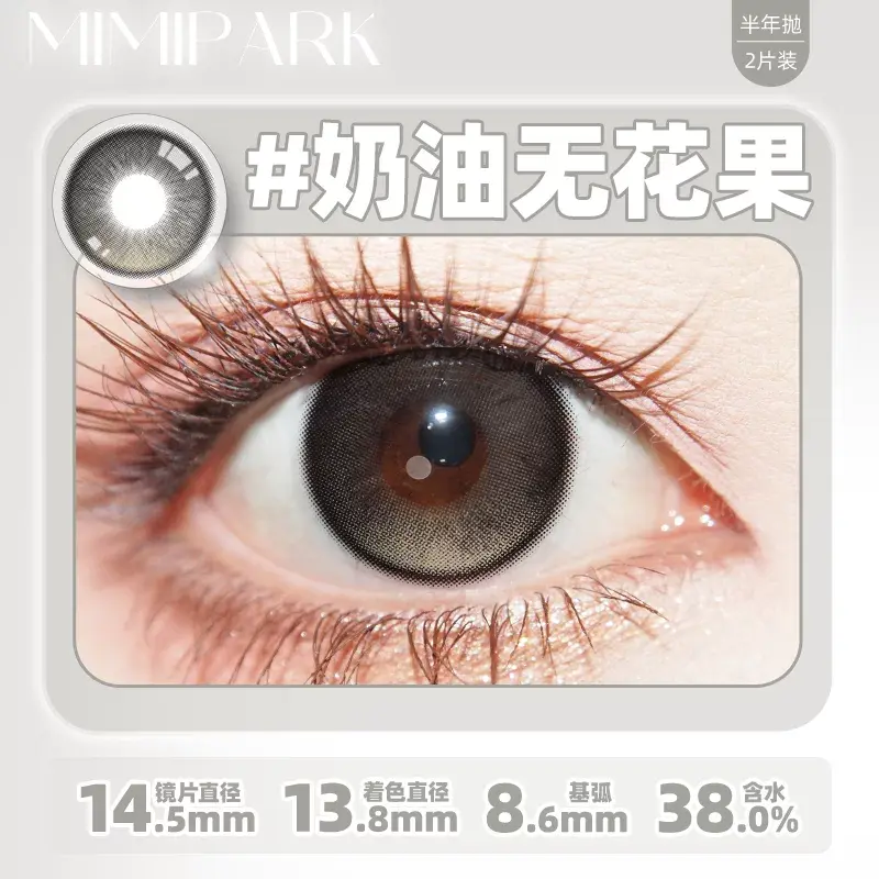 O1CN013gzg6p1J01L2UmvQl_!!2215683420965.png_