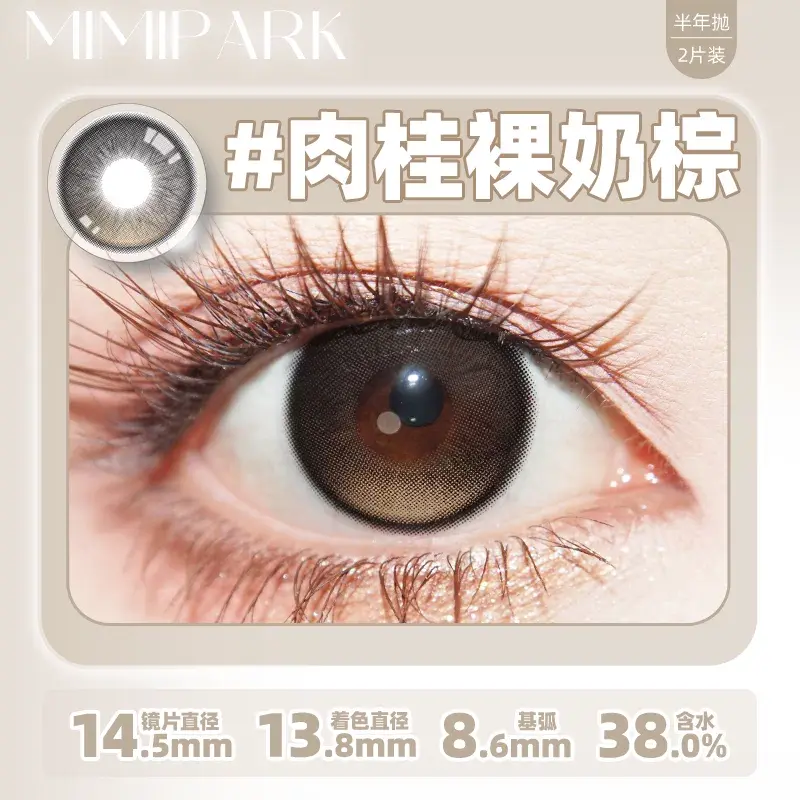 O1CN01mJXcTr1J01L2P9w0u_!!2215683420965.png_