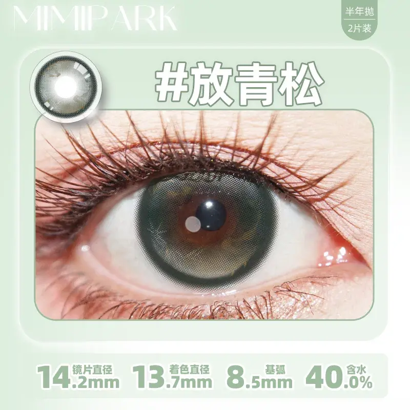 O1CN01jrQCDA1J01MAMgOeA_!!2215683420965.png_