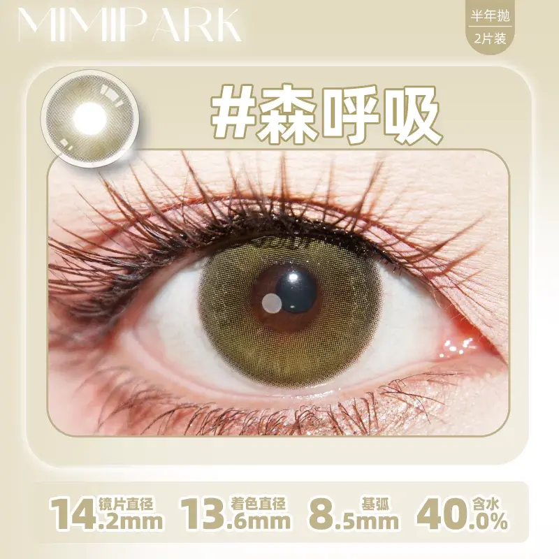 O1CN01KmJJUC1J01MB5gaa8_!!2215683420965.png_