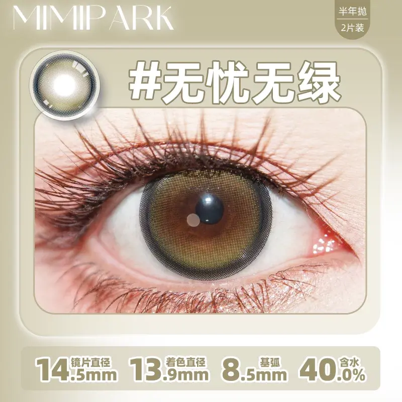 O1CN01VBCQvF2TphG1chua_!!2215683420965.png_