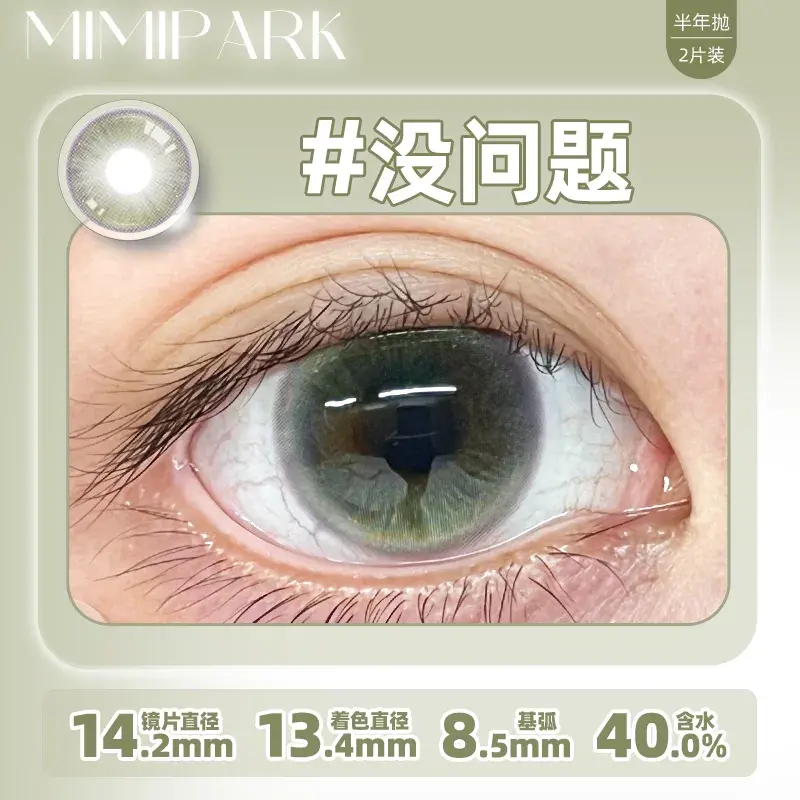 O1CN01w67iA11J01LBfNXIK_!!2215683420965.png_