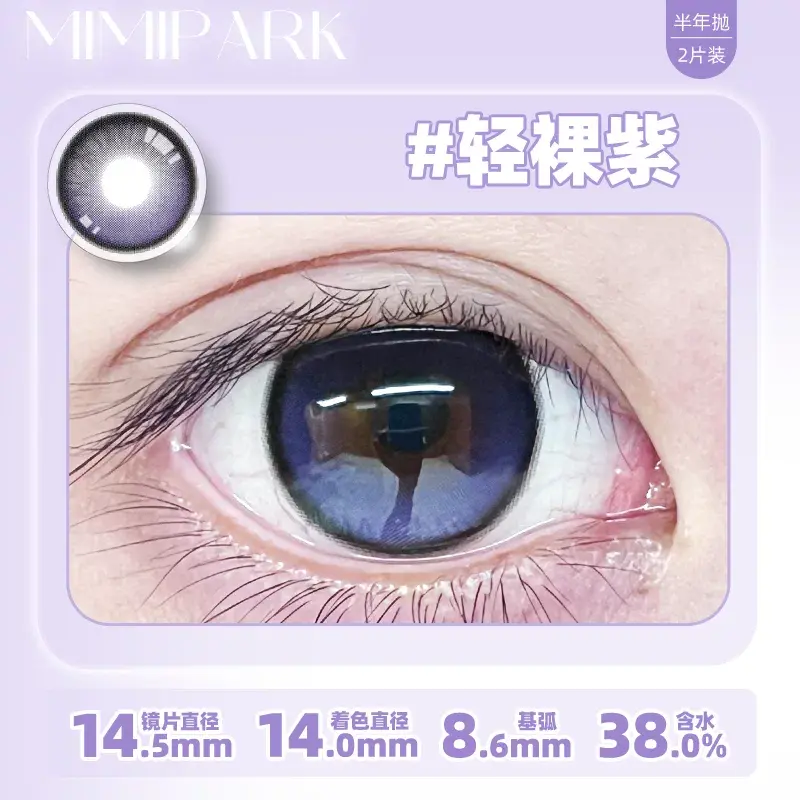 O1CN011QJ5nYE3maK1chua_!!2215683420965.png_