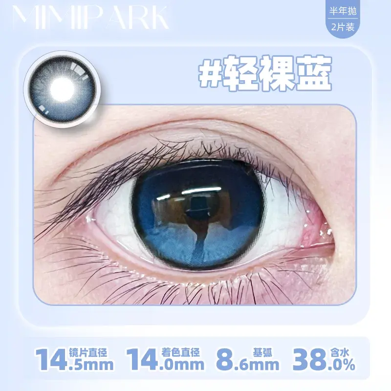 O1CN01ZO4JtJx2sWC1chua_!!2215683420965.png_