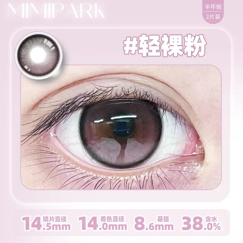 O1CN01jiuigIpU6uF1chua_!!2215683420965.png_