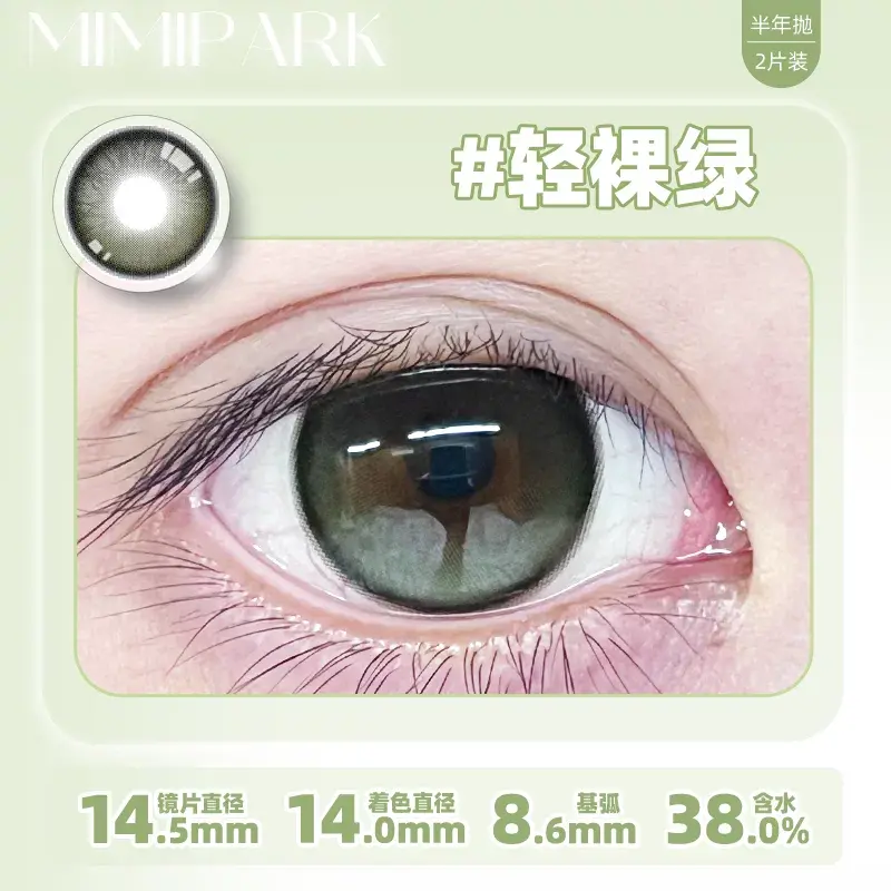 O1CN01gUeWM4HoDqF1chua_!!2215683420965.png_
