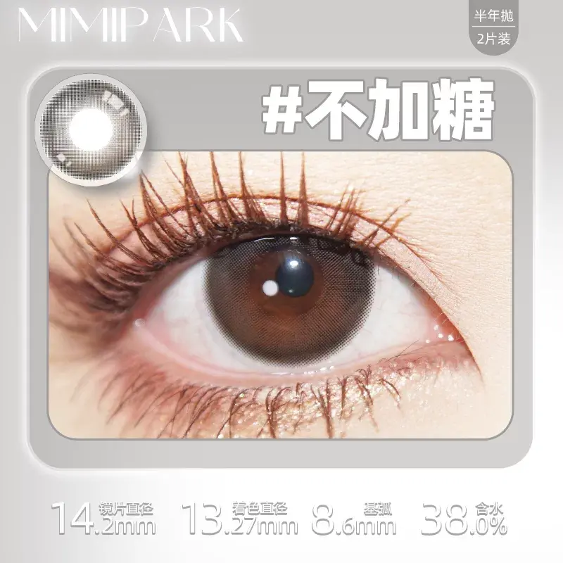 O1CN012no5g11J01GvzIdA9_!!2215683420965.png_