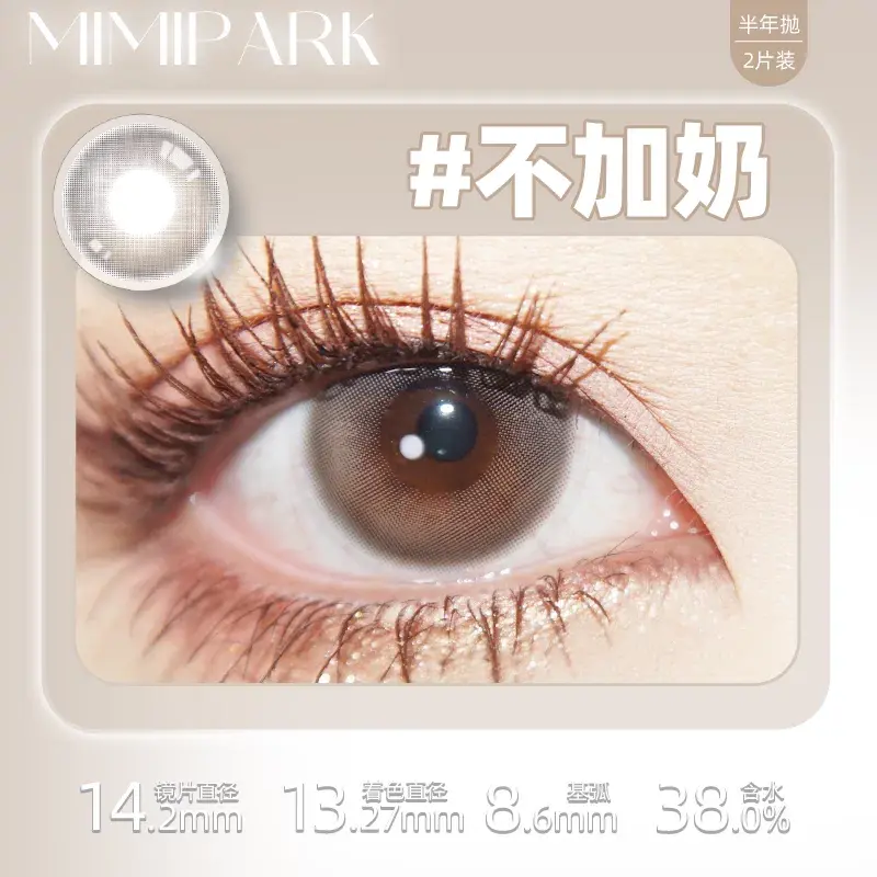 O1CN012bcgFP1J01GyNnY5x_!!2215683420965.png_