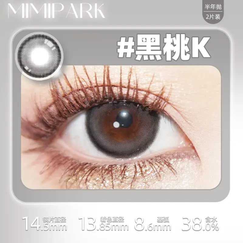 O1CN01tDsyoo1J01Gw2uMgH_!!2215683420965.png_
