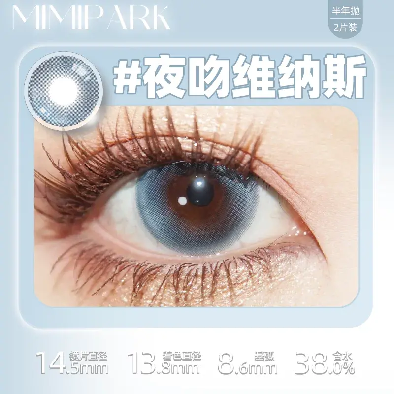 O1CN01s3VoNQ1J01Gu1huIH_!!2215683420965.png_