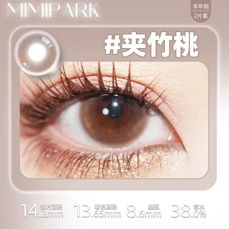 O1CN014AwUKF1J01Gv9zfyq_!!2215683420965.png_