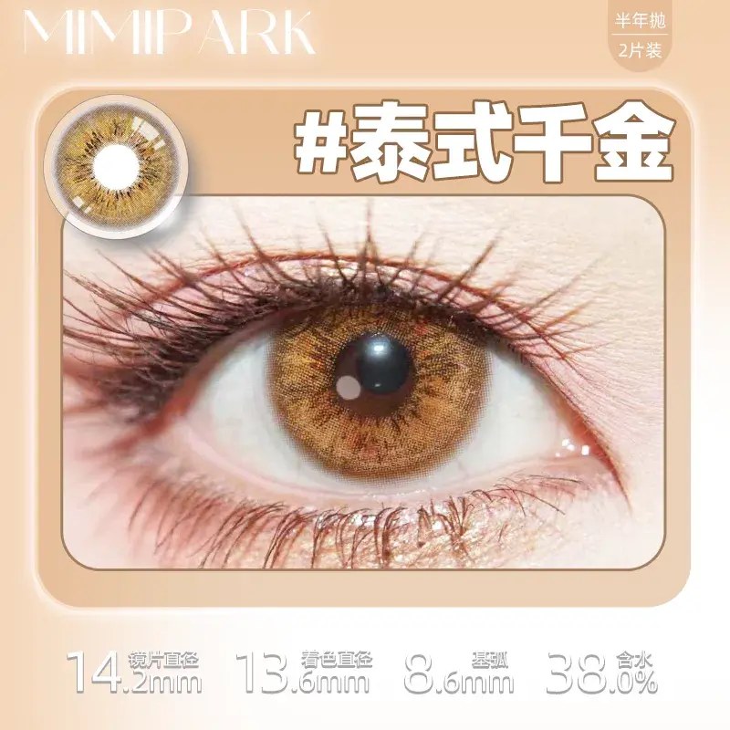 O1CN01xBqWju1J01Jf0rvh9_!!2215683420965.png_